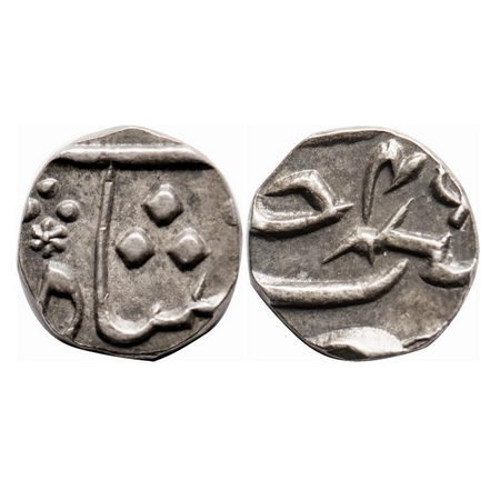 Bombay Presidency, Silver 1/8 Rupee, 1.44g, Surat Mint, (1825-1831 AD), in the name of Sha