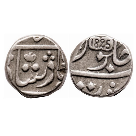 Bombay Presidency, Silver 1/2 Rupee, 5.76, Surat Mint, in the name of Shah Alam II, RY (46