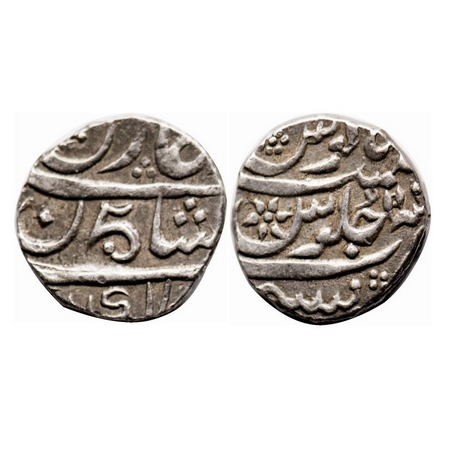 Bombay Presidency Malabar Coast, Silver 1/5 Rupee, 2.30g, (1730-1796 AD Issue), Mumbai Min