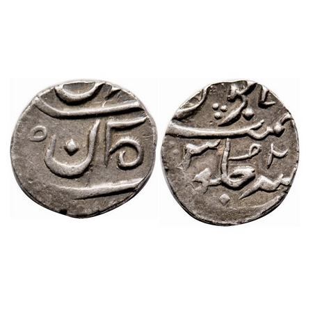 Bombay Presidency Malabar Coast, Silver 1/5 Rupee, 2.30g, (1730-1796 AD Issue), Mumbai Min
