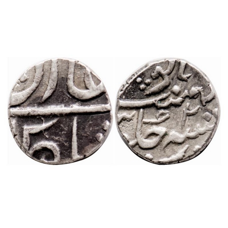 Bombay Presidency Malabar Coast, Silver 1/5 Rupee, 2.28g, (1730-1796 AD Issue), Mumbai Min