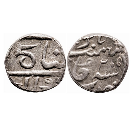 Bombay Presidency Malabar Coast, Silver 1/5 Rupee, 2.28g, (1730-1796 AD Issue), Mumbai Min