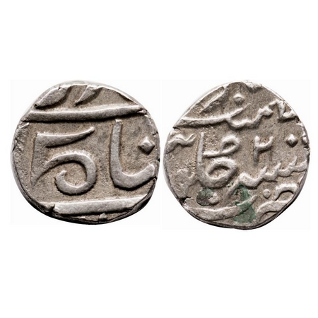Bombay Presidency Malabar Coast, Silver 1/5 Rupee, 2.18g, (1730-1796 AD Issue), Mumbai Min