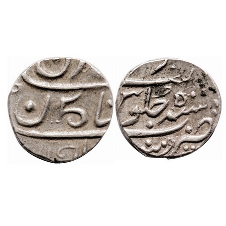 Bombay Presidency Malabar Coast, Silver 1/5 Rupee, 2.30g, (1730-1796 AD Issue), Mumbai Min