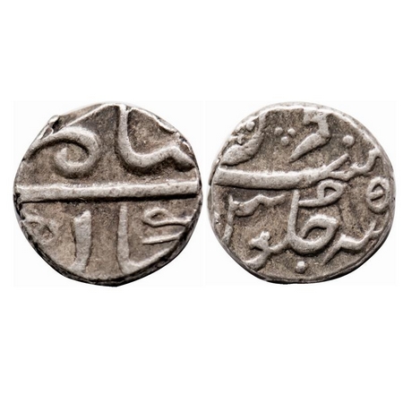 Bombay Presidency Malabar Coast, Silver 1/5 Rupee, 2.18g, (1730-1796 AD Issue), Mumbai Min