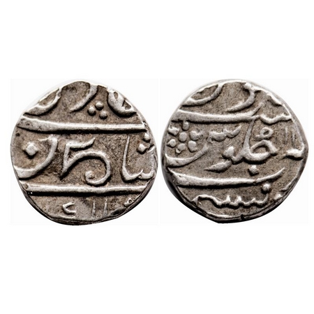 Bombay Presidency Malabar Coast, Silver 1/5 Rupee, 2.30g, (1730-1796 AD Issue), Mumbai Min