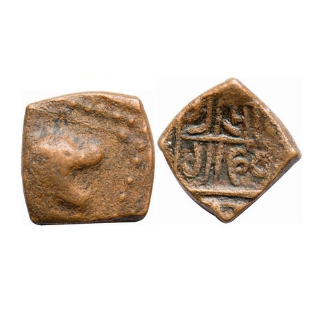 Vaghelas of Gujarat, Saranga Deva, Copper Unit, 2.29g, Elephant types, Obv: Elephant stand