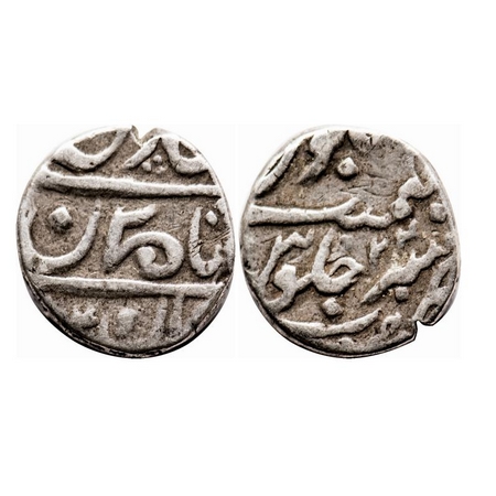 Bombay Presidency Malabar Coast, Silver 1/5 Rupee, 2.23g, (1730-1796 AD Issue), Mumbai Min