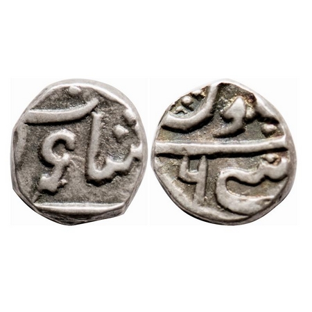Bombay Presidency Malabar Coast, Silver 1/5 Rupee, 2.23g, (1730-1796 AD Issue), Mumbai Min