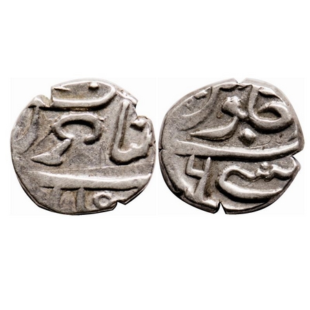 Bombay Presidency Malabar Coast, Silver 1/5 Rupee, 2.18g, (1730-1796 AD Issue), Mumbai Min