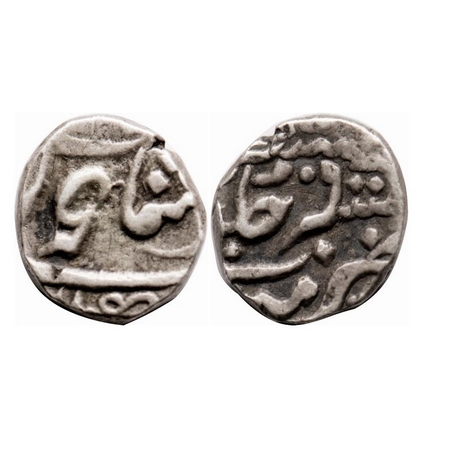 Bombay Presidency Malabar Coast, Silver 1/5 Rupee, 2.23g, (1730-1796 AD Issue), Mumbai Min