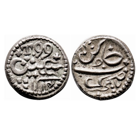 Bombay Presidency Malabar Coast, Silver 1/5 Rupee/Fanam (1799-1805 AD issue), T99, AH 1214