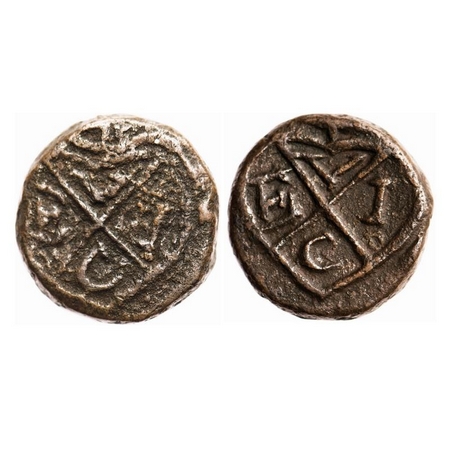 Bombay Presidency Malabar Coast, Copper Double Pice, 9.72g, Bale mark within plain circle 