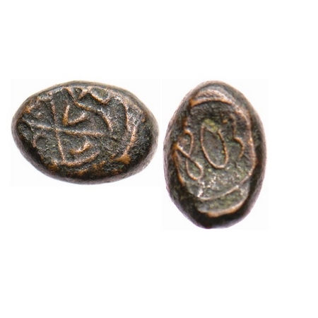 Bombay Presidency, Copper Pice, 2.44g, (1803-1807 Ad issue) 1803, Obv: Bale Mark, with inv