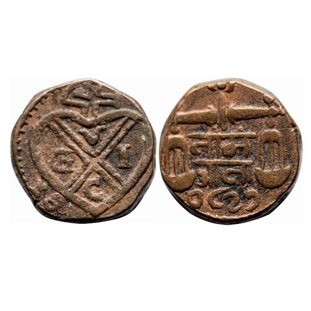 Bombay Presidency, Copper Half Anna, 14.10g, 1821 AD. Obv: Bale Mark with date below 18(21