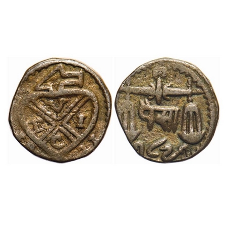Bombay Presidency, Copper Pice, 7.26g, 1821 AD. Obv: Bale Mark with date below, Rev: Scale