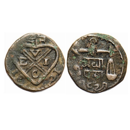 Bombay Presidency, Copper ½ Pice, 3.56g, 1821 AD. Obv: Bale Mark with date below, Rev: Sca
