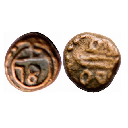 Madras Presidency, Copper Great Cash, 0.69g, (16)78 AD, Obv: Bale Mark divided with the da