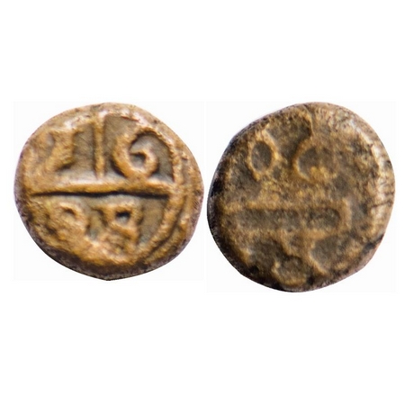 Madras Presidency, Copper Great Cash, 0.77g, 1698 AD, Obv: Bale Mark divided with the date
