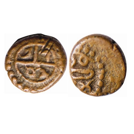 Madras Presidency, Copper Great Cash, 0.69g, 1702 AD, Obv: Bale Mark divided with the date