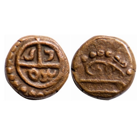 Madras Presidency, Copper Great Cash, 0.80g, 1702 AD, Obv: Bale Mark divided with the date