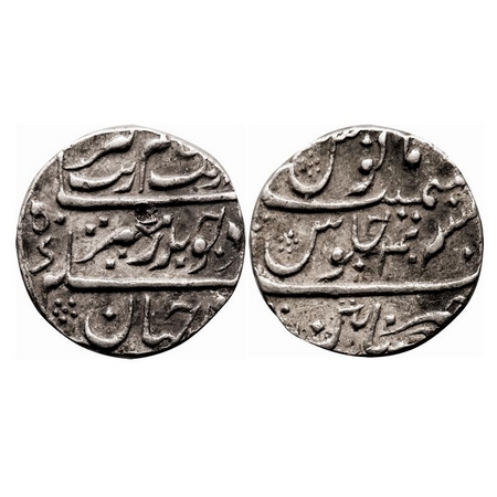 Madras Presidency, Silver Rupee, 11.52g, Chinnapatan Mint, AH unseen / 40 RY, in the name 