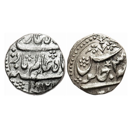 Madras Presidency, Silver Rupee, 11.40g, (Chinapatan) Mint, AH 1121/3 RY, in the name of S