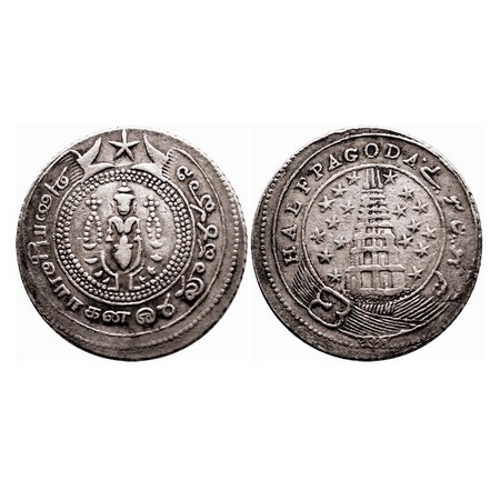 Madras Presidency, Silver Half Pagoda, 21.20g, (1808 AD 2nd Issue), Obv: Gopuram of temple