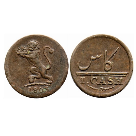 Madras Presidency, Copper 1 Cash, 0.61g, 1803 AD, struck by Mathew boulton, Soho Mint, Bir