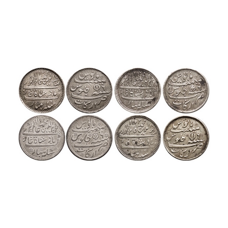 Madras Presidency, Silver Rupee (4 coins), INO Alamgir II, Arcot Mint, AH 1172, RY 6, 1) I