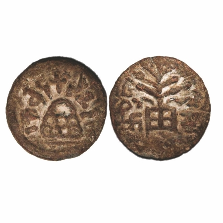 Anandas of Karwar, Chutukulananda, Lead Unit,17.02g, 32.44x32.03mm, Obv: Eight arched hill