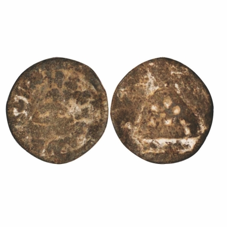 Kuras of Karwar, Vasithiputra Shiva Kura (2nd century BC), Lead, 2.46g, 18.44x17.56mm, Obv