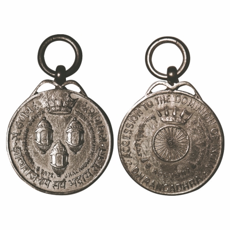 Dhrangadhra, Silver Medal, 17.02g, Mayurdhvaja Sinha, accession to the dominion of India a