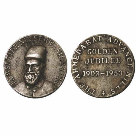 Parsi Medal, Silver, 23.91g, The Ahmedabad Advance Mills, Golden Jubilee 1903-1953, Obv: p