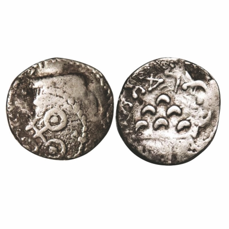 Satavahanas, Silver drachm of Gotamiputa Siri Satakani, counterstruck on a drachm of Kshah