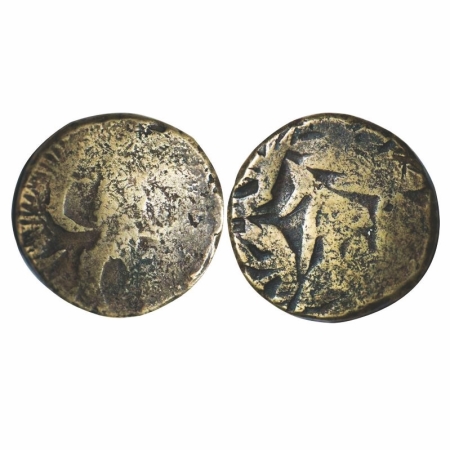 Post Kushan Punjab, 4 th C A.D. Double Headed Kartikeya coin of Very Low Base Gold, 8.80g,