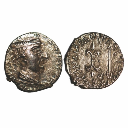 Western Kshatrapas, Ksaharata Dynasty, Nahapana, c. 50 - 100 AD, Silver, 2.19g, 16.22x16.0