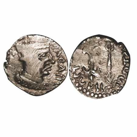 Western Kshatrapas, Kshaharata dynasty, Silver drachm of Nahapana (33-78 AD), 2.15g. 15.06