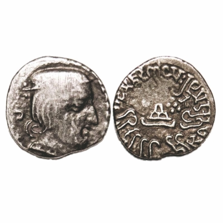 Western Kshatrapas, Kardamaka Family, Damajadashri II, son of Rudrasena I, (232-234 AD), a