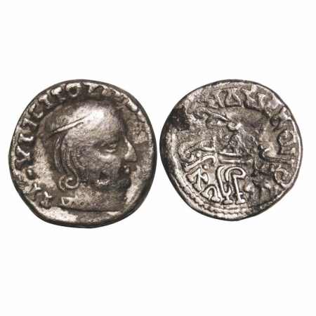 Western Kshatrapas, Abhiras, Ishvardatta, as Mahakshatrapa, Year 2, Silver Drachma, 2.16g,