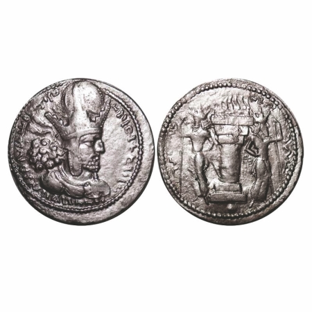 Sassanian Empire, Shapur I (AD 241-272), AR Drachm, 4.10g, 24.19x24.34mm, Obv: Bearded bus