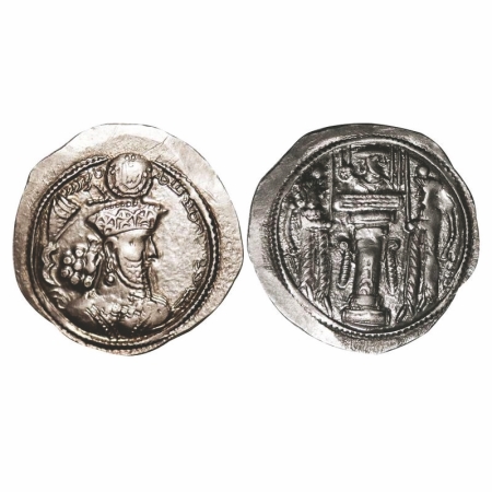 Sassanian Empire, Shapur III (AD 383-388), AR Drachm, 4.10g, 27.37x27.07mm, Obv: Bust of S