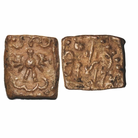 Guptas, Kumaragupta, Lead, 3.130g, 14.68x12.95mm, Obv: Garuda, Rev: Brahmi legend reading 