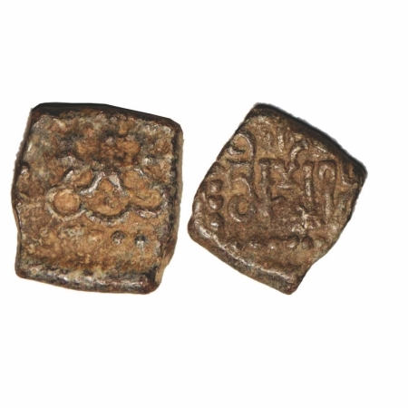 Guptas, Kumaragupta, Lead, 2.64g, 13.55x12.46mm, Obv: Garuda, Rev: Brahmi legend reading S