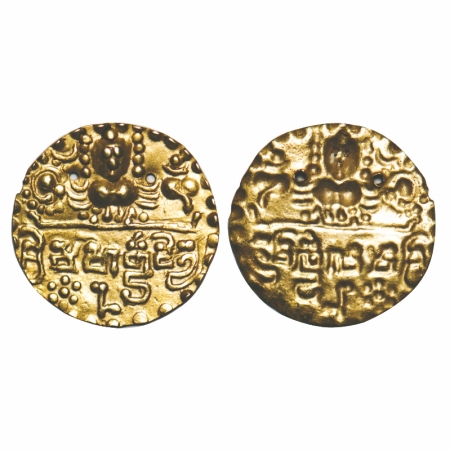 Gupta Empire, MahaKosala, Mahendraditya (c. 5th century AD), Repousse Gold Unit, 1.30 g. 1