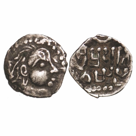 Rashtrakuta, Silver Dramma, 8-10 Cen AD, 0.36g, 10.80x10.54mm, probably Unique, Unknown Ru