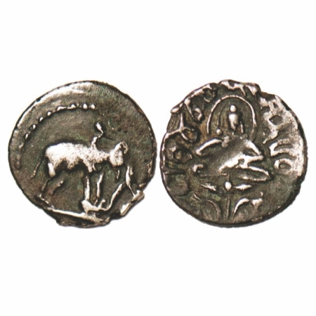 Rashtrakutas, Anonymous Silver Dramma, 0.66g, 11.36x11.45mm, Obv: Elephant walking to righ