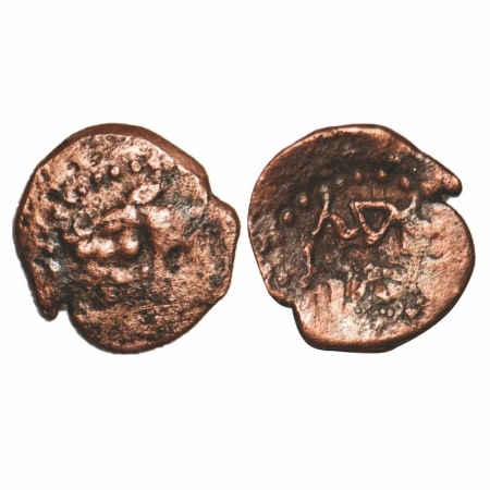 Rashtrakutas, Copper, (7th-8th Century AD), 0.66g, 12.54x11.87mm, Obv: Boar standing, faci