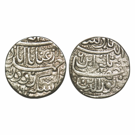 Jahangir, Silver Heavy Rupee, 14.08g, Ahmadabad Mint, 25% overweight, know as Sawai Rupee,