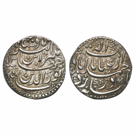 Jahangir, Silver Rupee, 11.40g, Ahmadabad Mint, 13 RY, Inayat Couplet. KM 149.4. Extremely